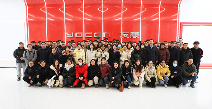 微信图片_20240122110023官.jpg