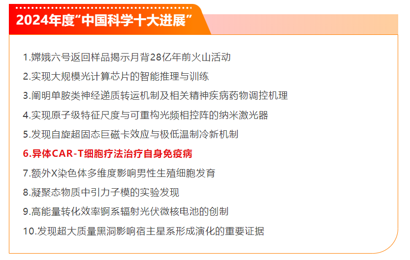 微信图片_20250423152024.png