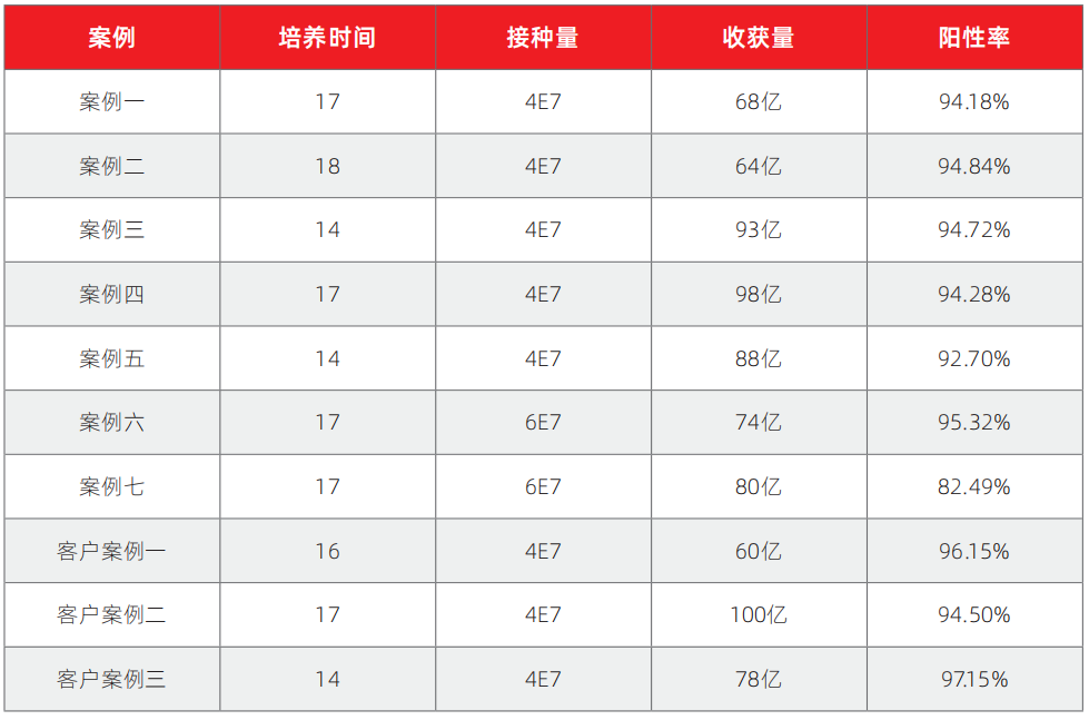 微信图片_20250425154205.png