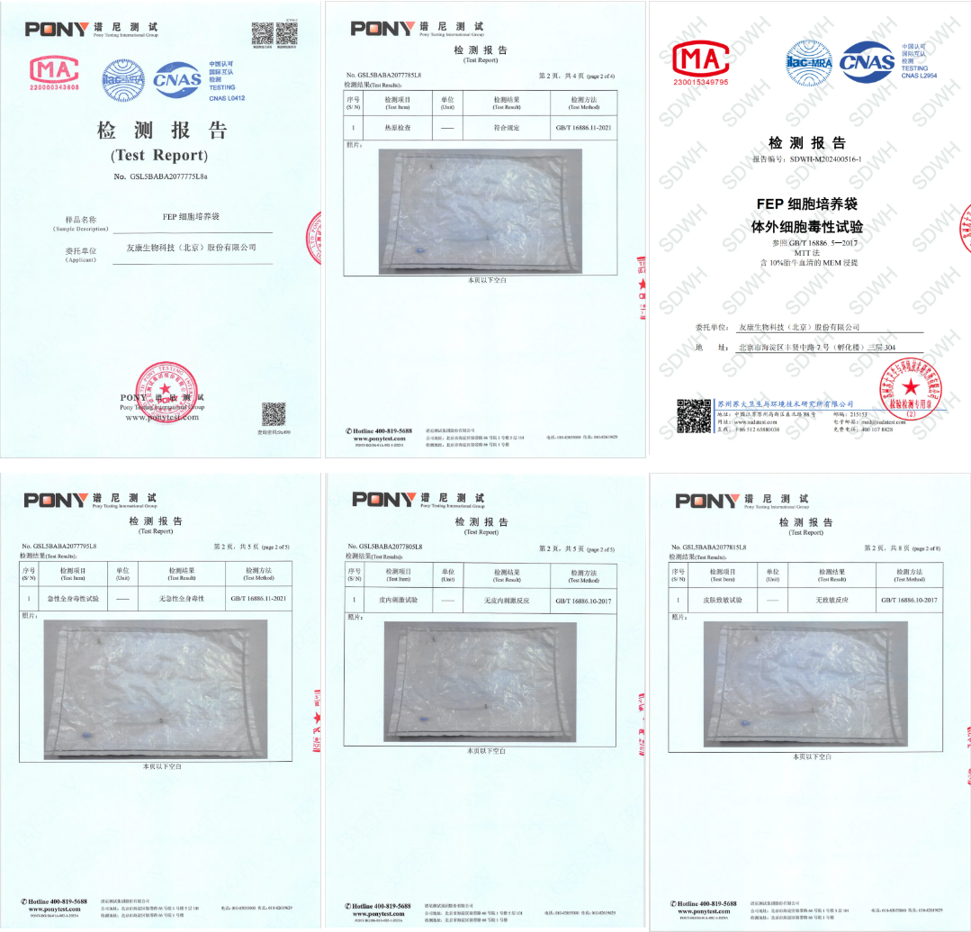 微信图片_20250430133942.png