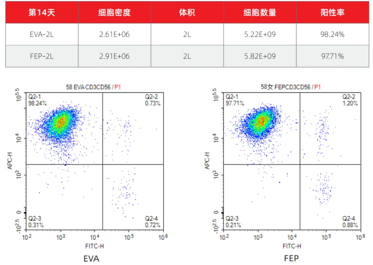 微信图片_20250520160051.png