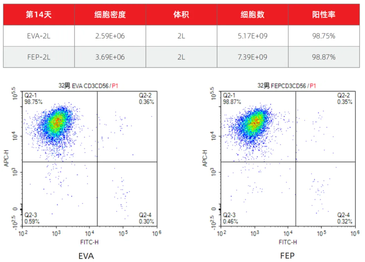 微信图片_20250520160054.png