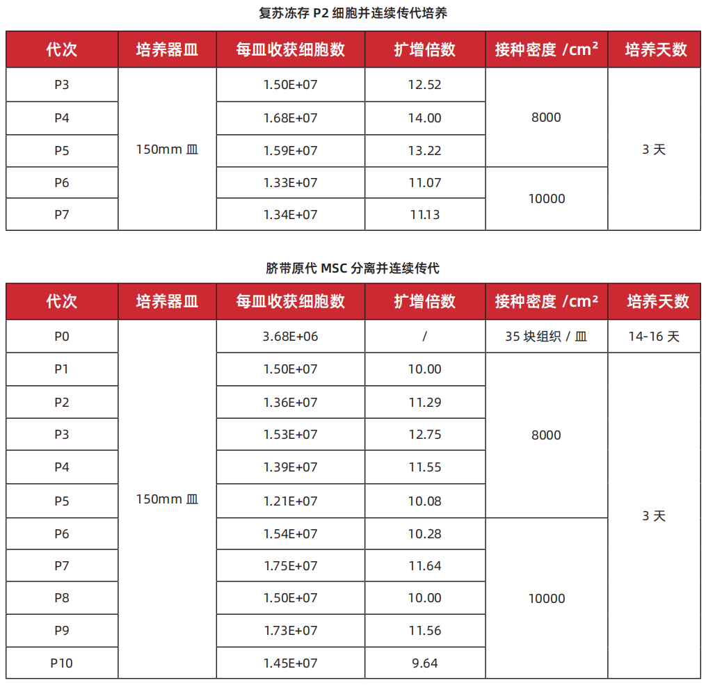 微信图片_20250617170513.png