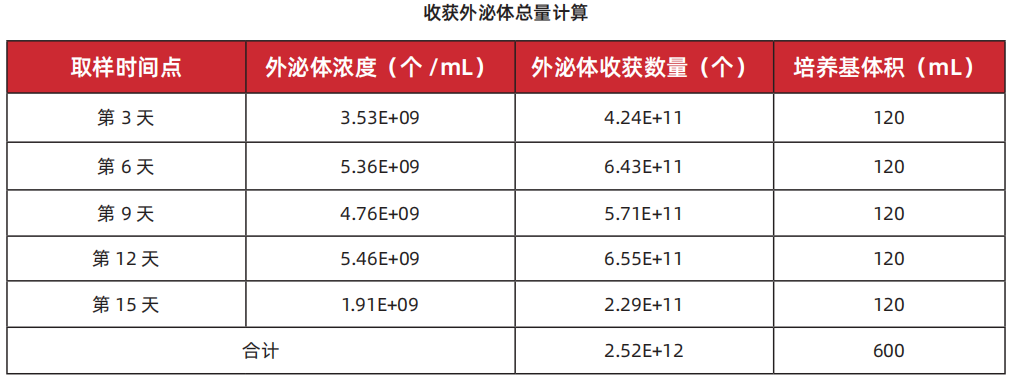 微信图片_20250617170516.png