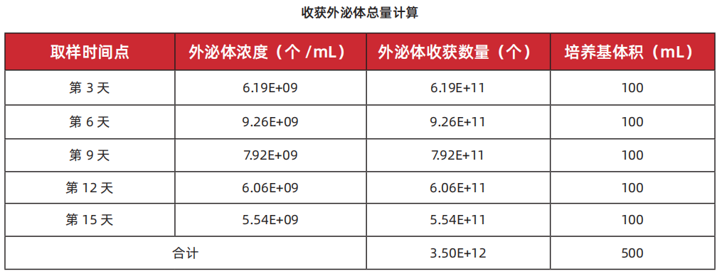 微信图片_20250617172226.png
