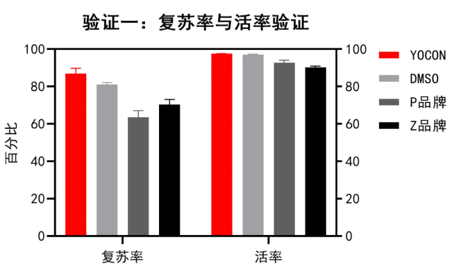 微信图片_20250826152220_111_90.png