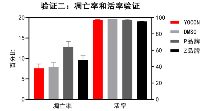 微信图片_20250826152232_112_90.png