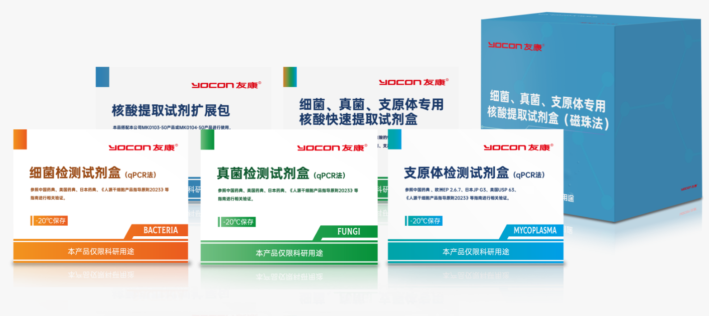 1764147596986786.png e14bd63a6d717f671caa8787d9cfbc69.png