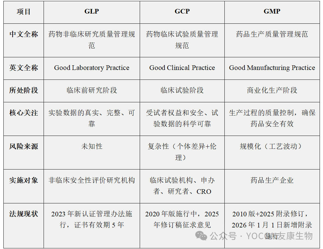 2391186a67212749ab5a4a0126db676f.png