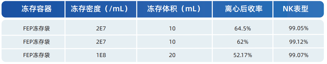 1785829022965076.png image.png