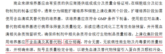 1787101345326571.png image.png